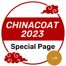 chinacoat
