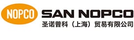 サンノプコ（上海）貿易有限公司