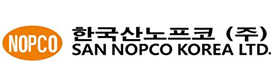 韓国サンノプコ株式会社